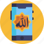 ramadan, eid, muslim, mobile app, islam 
