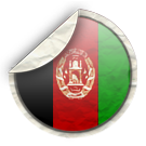 Afghanistan icon - Free download on Iconfinder