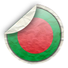 Bangladesh icon - Free download on Iconfinder