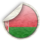 Belarus icon - Free download on Iconfinder