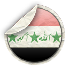 Iraq icon - Free download on Iconfinder