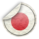 Japan icon - Free download on Iconfinder