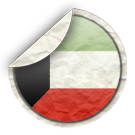 Kuwait icon - Free download on Iconfinder