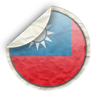 Taiwan icon - Free download on Iconfinder