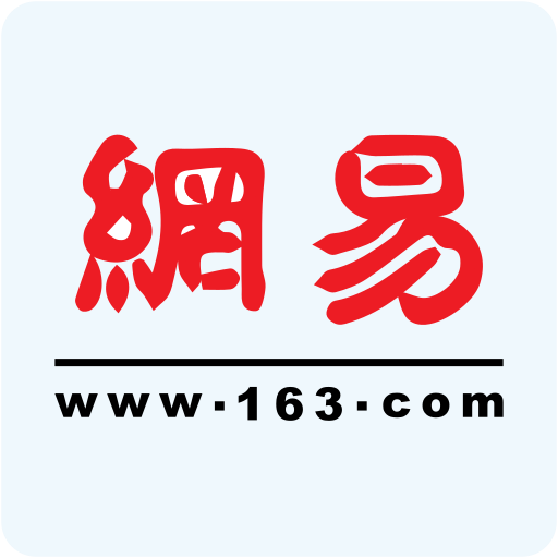 Address book, chinese, contacts, email, mail icon - Free download