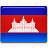 flag, cambodia