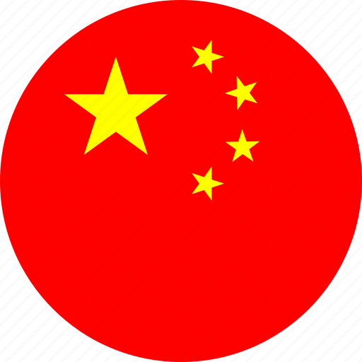 China, country, flag icon - Download on Iconfinder