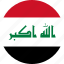 iraq, country, flag 