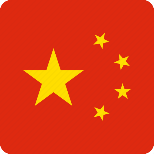 Asian, china, chinese, country, flags, nation, national icon - Download on Iconfinder