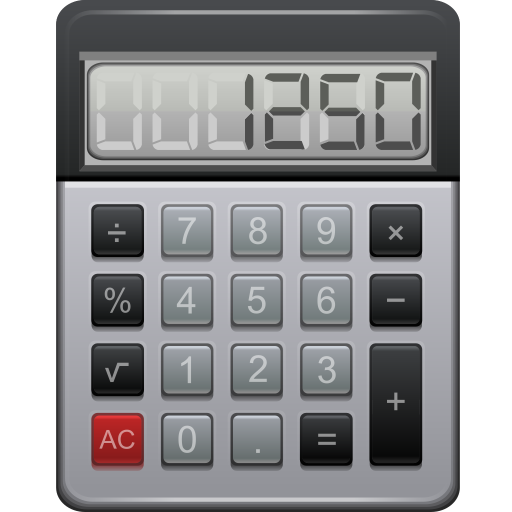 Раскладка на калькуляторе. Калькулятор иконка. Значок калькулятора. Калькулятор без фона. Калькулятор на прозрачном фоне.