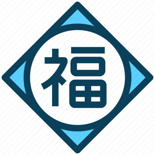 Chinese, sign, board, language icon - Download on Iconfinder