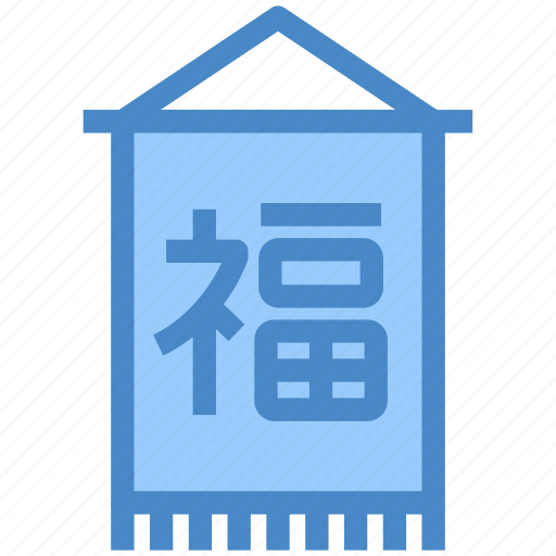 Chinese, banner, label, sign, oriental icon - Download on Iconfinder