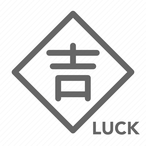 Alphabet, bless, chinese, label, luck, new, year icon - Download on Iconfinder