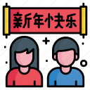 male, female, chinese, new year, greeting, people, human