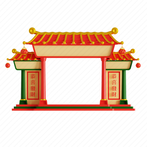 Chinese, gate, entrance, building, traditional, new-year, culture 3D illustration - Download on Iconfinder