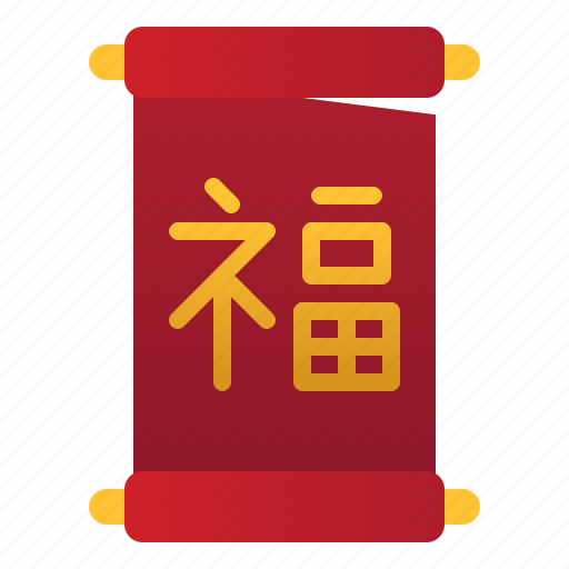 New, chinese, celebration, scroll, paper, new-year icon - Download on Iconfinder