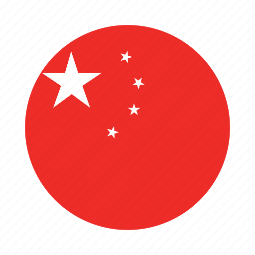 China, country, flag, flags, nation, national, world icon - Download on Iconfinder
