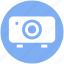 .svg, device, lumens, movie, projection, show icon 