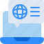 message, laptop, business, newsletter, mailbox, internet, marketing, email, advertisement 