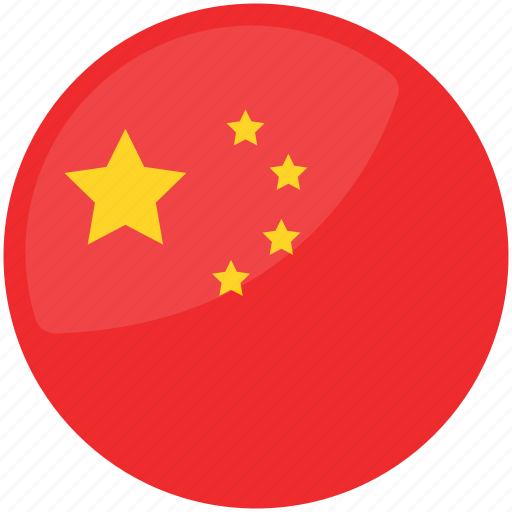 China, national flag, flag of china, asian, country icon - Download on Iconfinder