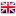 Roster del Regimiento United-kingdom-great-britain