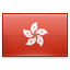 Hong, kong icon - Free download on Iconfinder