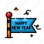 new, year, greeting, party, birthday, decoration, celebration, new year 