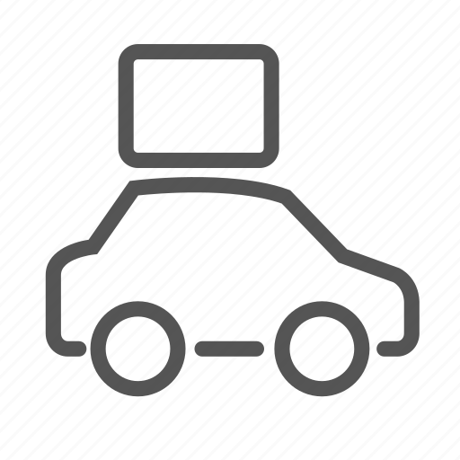 Car, packed, transport, trip, courier, delivery, shipping icon - Download on Iconfinder