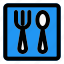 fork, spoon, canteen, cafeteria, eatery, hospital, medical 
