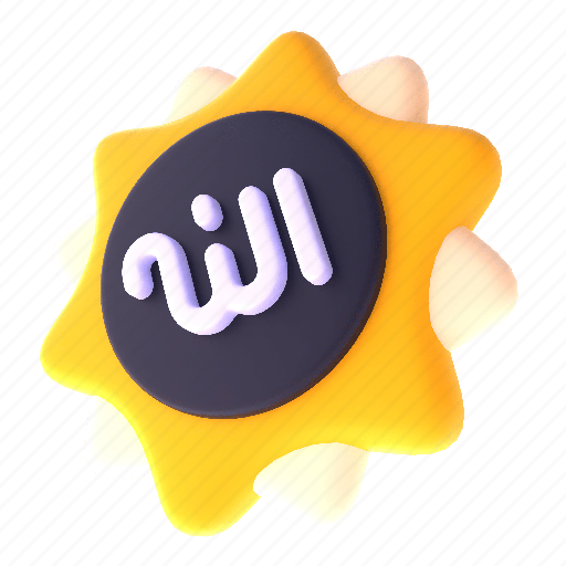 Allah, 2, islam, ramadhan icon - Download on Iconfinder