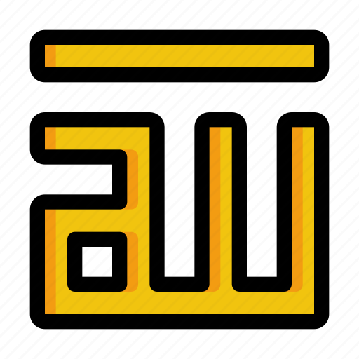 Allah, god, religion, calligraphy, islam icon - Download on Iconfinder
