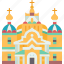 ascension, cathedral, orthodox, architecture, kazakhstan 