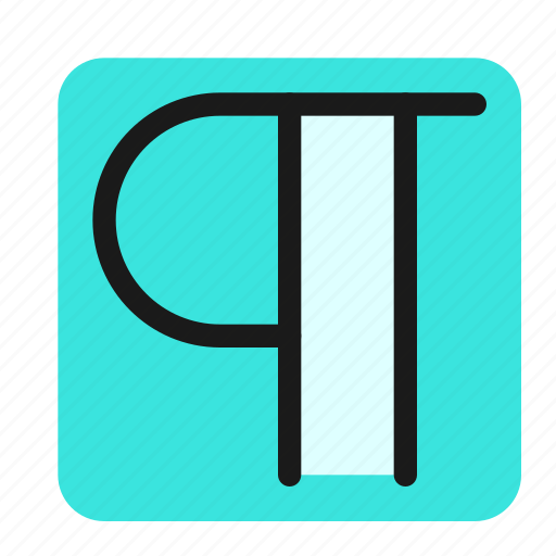 Text, paragraph, alinea, type, write, line, word icon - Download on Iconfinder
