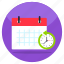 timetable, schedule, planner, calendar, almanac 