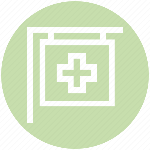 Board, hospital, medical, sign icon - Download on Iconfinder