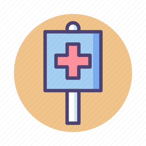 Health, hospital, medic, medical, sign icon - Download on Iconfinder