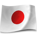 flag, japan