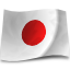 flag, japan 