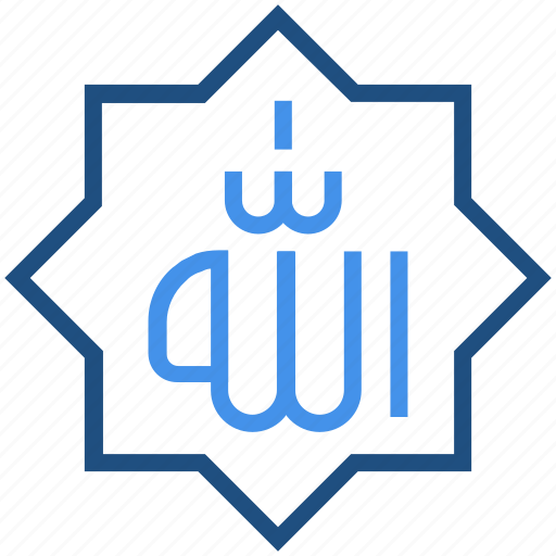 Allah, god, islam, lord, muslim, ramadan icon - Download on Iconfinder