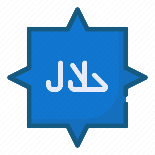 Halal, lantern, meal, ramadan icon - Download on Iconfinder