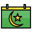 bulan, eid, islam, muslim, ramadan, religion 