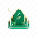 ramadan, illustration, background, lantern, muslim, crescent, gift, islam, decoration 