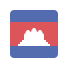 flag, cambodia, asia 