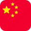 china, flag, country, chinese, cn, square, rounded, language, asia 