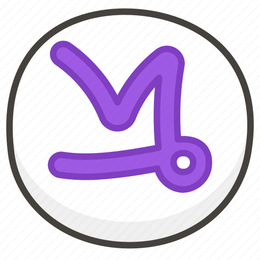 B, capricorn icon - Download on Iconfinder on Iconfinder