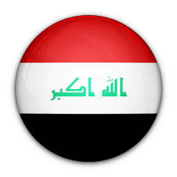 of, flag, iraq 
