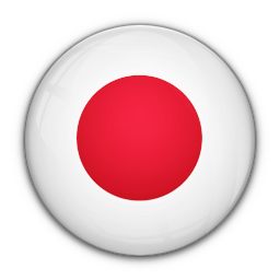 Of, flag, japan icon - Free download on Iconfinder