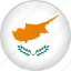 cyprus, country, flag, nation 