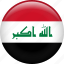iraq, country, flag, nation 