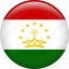 tajikistan, country, flag 